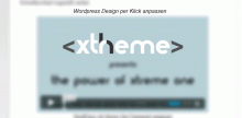 WordPress Design per Klick anpassen – mit Xtreme One Framework